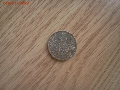 20 kop. 1849   :::::::::::::::::::::    12.03.2014 21-00msk. - 2014-03-11 11.38.46