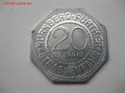 Нюрнберг,20 пфеннигов 1921г(Немецкий музей)!до13.03.2014 - IMG_0808.JPG