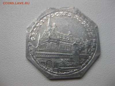 Нюрнберг,20 пфеннигов 1921г(Немецкий музей)!до13.03.2014 - IMG_0807.JPG