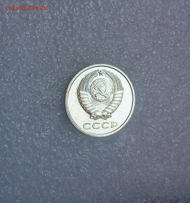 20 kop., 1965 превосходная :::::::::::: 12.03.2014 21-00msk. - 2014-03-11 16.13.57