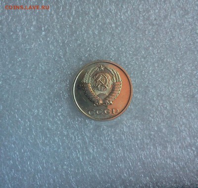 20 kop., 1965 превосходная :::::::::::: 12.03.2014 21-00msk. - 2014-03-11 16.13.49