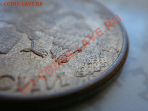 50 рубей 1993г.брак - DSC07026.JPG