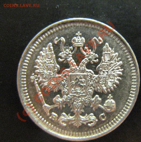 10к 1917г до 25.02.10 22-00мск - 242.JPG