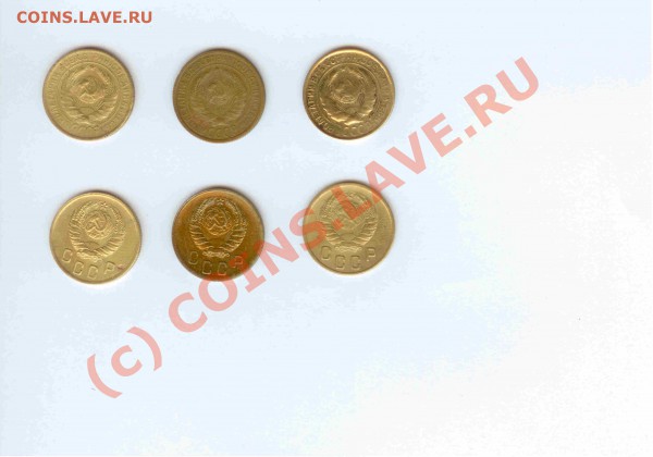2коп 1931-33-34-37-38-1939 (6 шт.) до 26.02.2010г. 21.00 МСК - 2коп 1931-33-34-37-38-1939 - 2-1