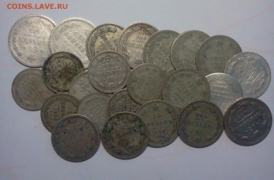 1rub.1899 ФЗ + 2пол. 1897*.,97* ::::::12.03.2014 21-00msk. - 2014-03-11 17.39.11