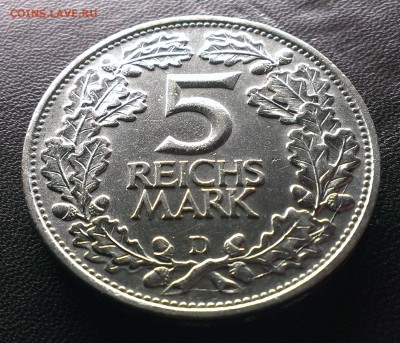 Веймар 5 марок 1925 D Рейнланд на оценку - IMAG0649