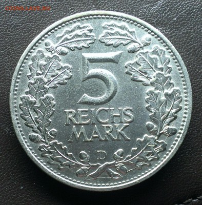 Веймар 5 марок 1925 D Рейнланд на оценку - IMAG0645