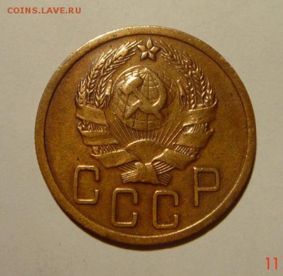 5 копеек 1935(н)_хорошая__16.03.14__22.00 - DSC03788.JPG