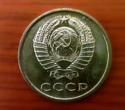 20коп СССР 1968год из набора.До 15.03.14  22-30 - IMAG0464