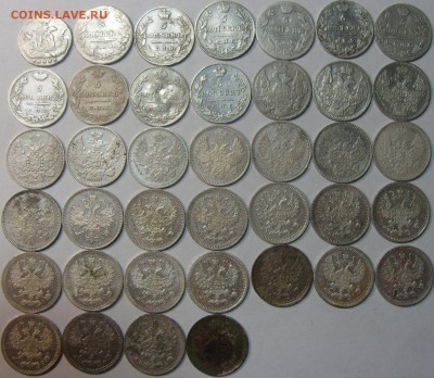 5 копеек 1757-1883гг (серебро)_39 монет - оценка - SN159270.JPG