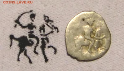 Прошу определить деньги Грозного по КГ - CIMG8295.JPG