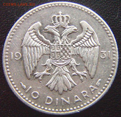 Югославия_10 динаров 1931. Серебро; до 12.03_22.04мск - 7632