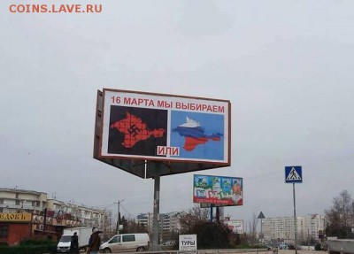 Ну а теперь про Украину - RfUkJ-3IZq0