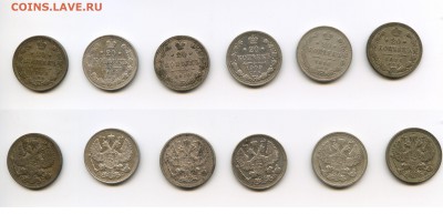 20 коп 1909,10,11,13,14,15. до 22-00 15.03.14. - 22