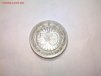 Германия 50 рейхспфеннигов 1928 А(никель ) - IMG_20140307_212002
