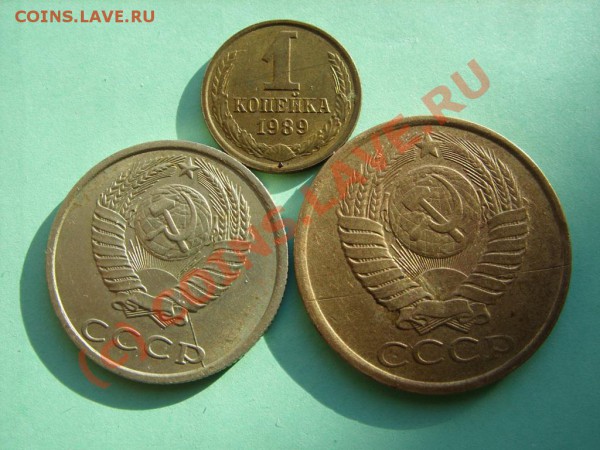 1 копейка 1989 Раскол - расколы.JPG