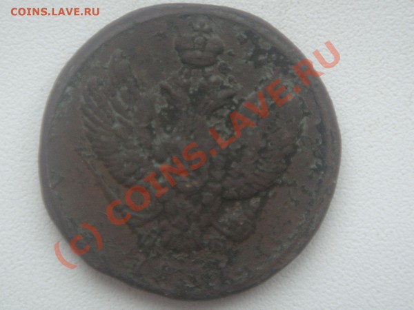 Двушка 1811 на оценку - DSC01597.JPG