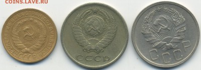 Раскольчики и смещение. СССР - img605