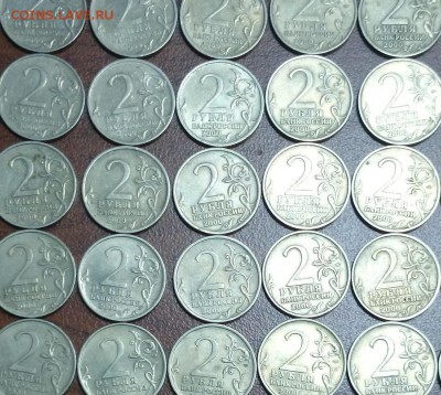 Белозерск, Коми, Бурятия, Ненецкий, Юрьевец - G2.JPG