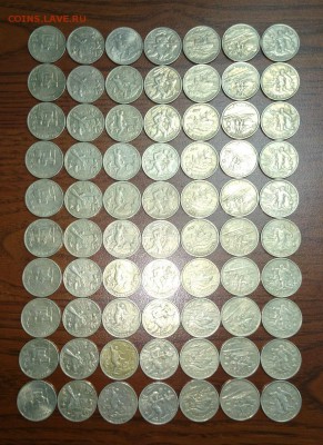Белозерск, Коми, Бурятия, Ненецкий, Юрьевец - G3 (1).JPG
