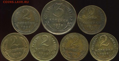Советы 1926-55г до 16.03.2014г 22.00мск - img444
