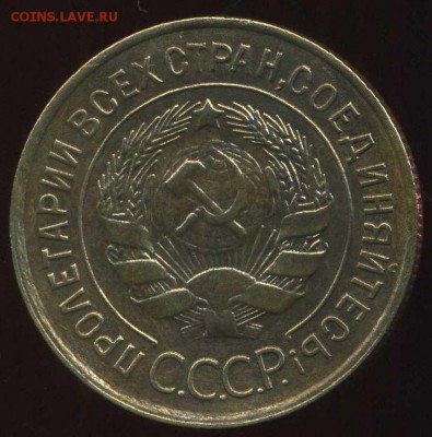 Советы 1926-55г до 16.03.2014г 22.00мск - img443