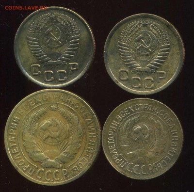 лот советов 1928-54г до 16.03.2014г 22.00мск - img447