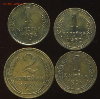 лот советов 1928-54г до 16.03.2014г 22.00мск - img446
