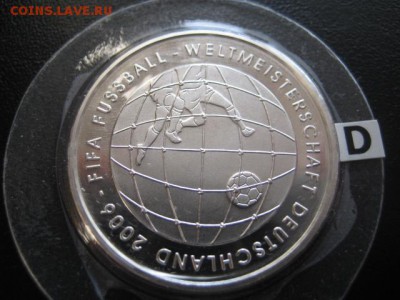 2005 Германия, 10 Е, футбол-1, до 18.03 в 22-10 мск - IMG_0825.JPG