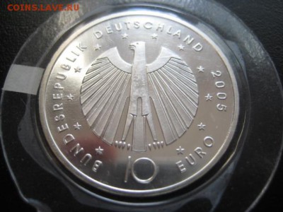 2005 Германия, 10 Е, футбол-1, до 18.03 в 22-10 мск - IMG_0826.JPG