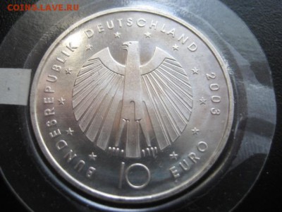 2003 Германия, 10 Е, футбол-2, до 18.03 в 22-10 мск - IMG_0833.JPG