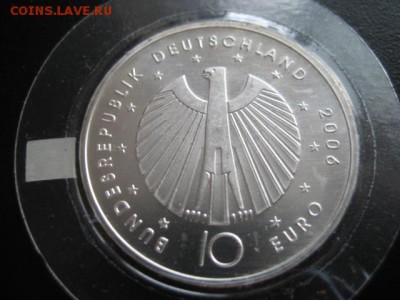 2006 Германия, 10 Е, футбол-3, до 18.03 в 22-10 мск - IMG_0837.JPG