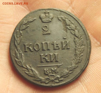 2коп;1810г.КМ."тетерев" 18.03.14г. 23:00. Москв. - 2014_03_10_13749.JPG
