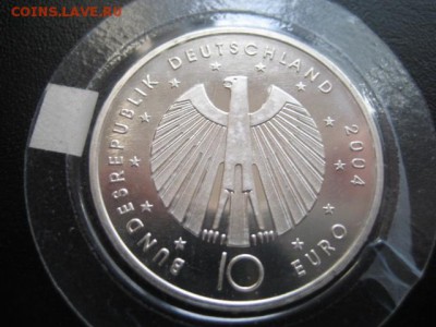 2004 Германия, 10 Е, футбол-4, до 18.03 в 22-10 мск - IMG_0831.JPG