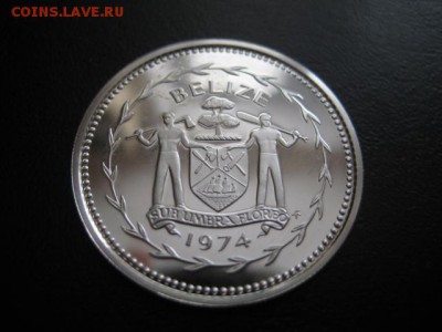 1974 Белиз, фауна, серебро, до 18.03 в 22-10 мск - IMG_0809.JPG