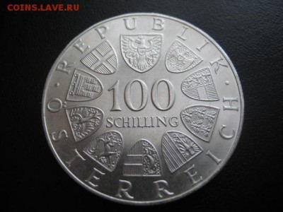 1976 Австрия, 100 Sch, Ол-76, до 18.03 в 22-10 мск - IMG_0812.JPG