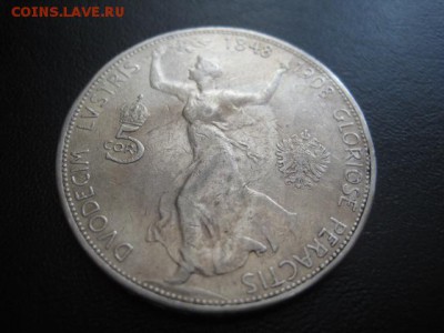 1908 Австрия, 5 крон на 60 лет, до 18.03 в 22-10 мск - IMG_0820.JPG