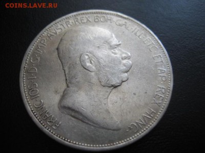1908 Австрия, 5 крон на 60 лет, до 18.03 в 22-10 мск - IMG_0823.JPG