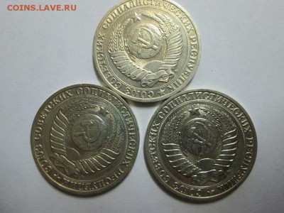 1р. 1991г. (М) 3 шт. до 13.03.14 до 22.00 - IMG_2678б