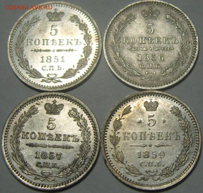 5 копеек 1757-1883гг (серебро)_39 монет - оценка - SN159297.JPG