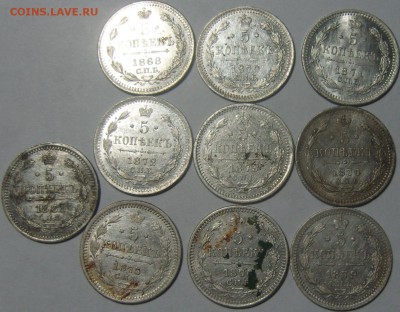 5 копеек 1757-1883гг (серебро)_39 монет - оценка - SN159337.JPG
