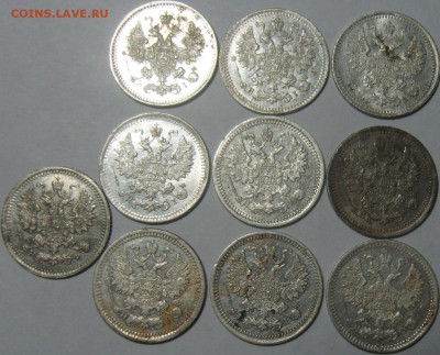 5 копеек 1757-1883гг (серебро)_39 монет - оценка - SN159344.JPG