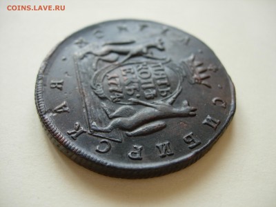 Сибирь 5 копеек 1774 КМ - DSCN0255.JPG