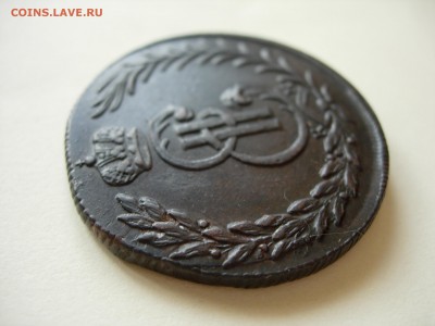 Сибирь 5 копеек 1774 КМ - DSCN0257.JPG