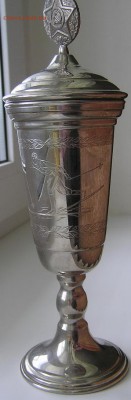 кубок спортивный "Лыжнику"________________18.03 - P1010191_resize