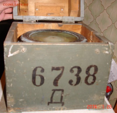 Судовой компас - DSC04843.JPG
