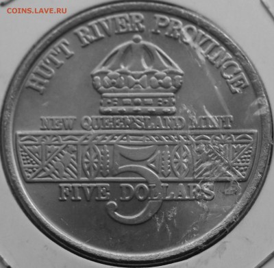 Монеты с Корабликами - P3125005.JPG