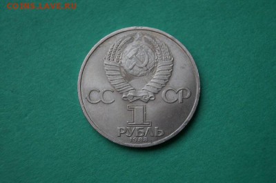 1р.СССР .И.ФЕДОРОВ до 22.00мск 12.03.14 - DSC05776.JPG