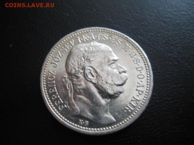 1915 Венгрия, 1 крона, серебро, до 18.03 в 22-10 мск - IMG_0793.JPG