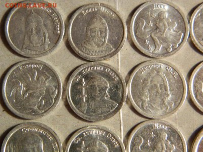 Водочные жетоны,почти 40 грамм....за 1200 рублей - Изображение 296